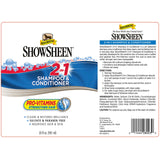 Absorbine ShowSheen 2-In-1 Shampoo & Conditioner